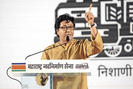 MNS unveils 'blueprint' to develop Maharashtra