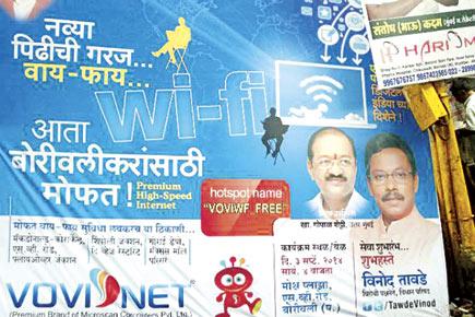 BJP's free Wi-Fi plan flops, as only one of three routers works