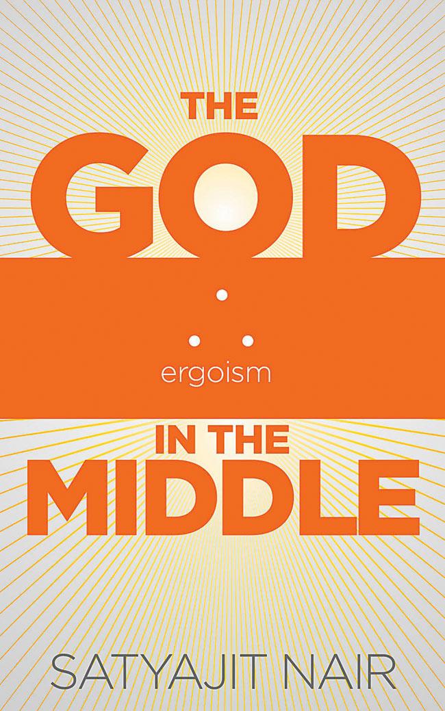 The cover of the book The God in the Middle 