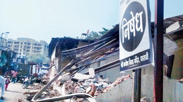 Mumbai: Former students outraged over demolishing of Dharavi school