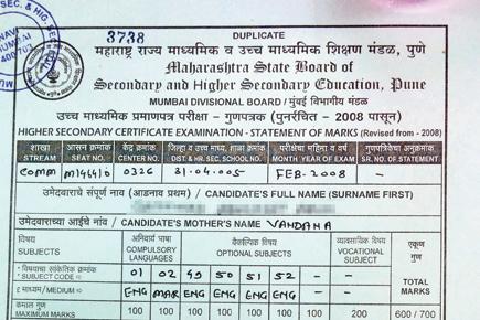 Maharashtra State board's duplicate marksheets to go digital soon