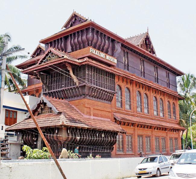 Kerala Folklore and Theatre Museum 