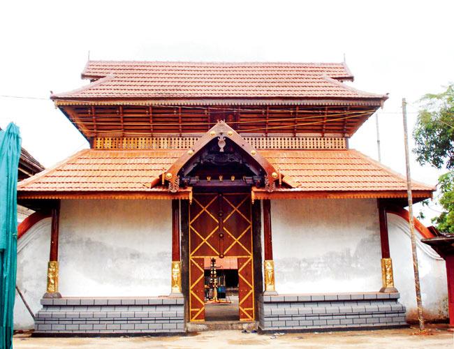Ernakulathappan Temple