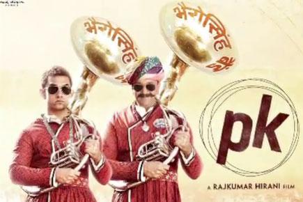 'pk' fourth poster: Aamir Khan and Sanjay Dutt together