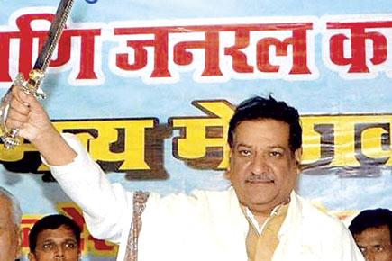I have cleared more files than any other CM: Prithviraj Chavan