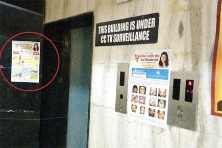 Forget Mumbai, BMC can't remove illegal posters from its own building