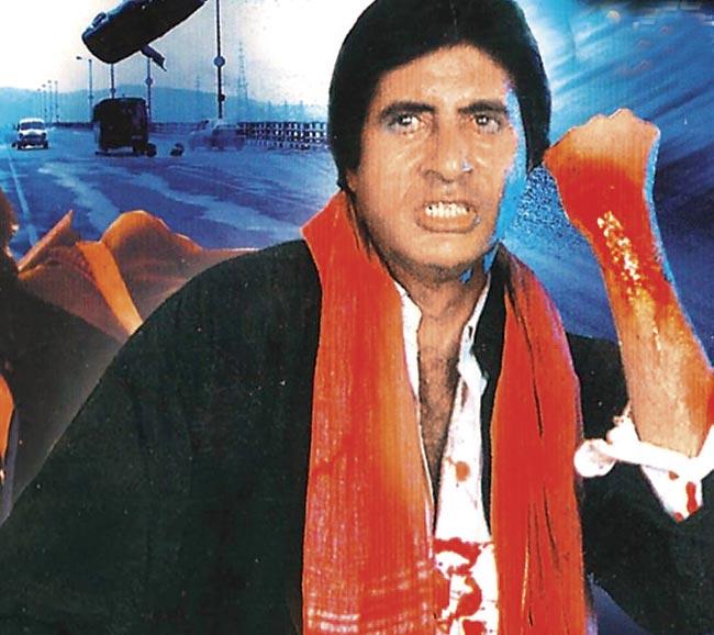 Amitabh Bachchan in Hum