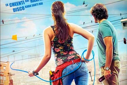 'Sonali Cable' first look poster out