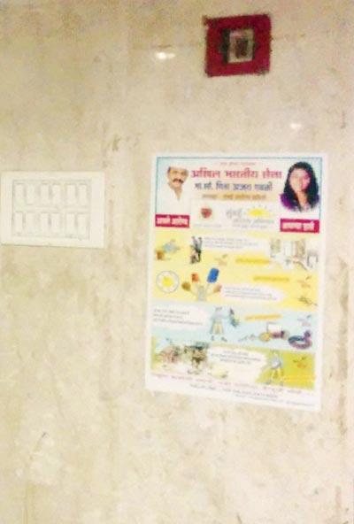 Geeta and Arun Gawli’s smiling faces greet you almost everywhere you go in the BMC headquarters