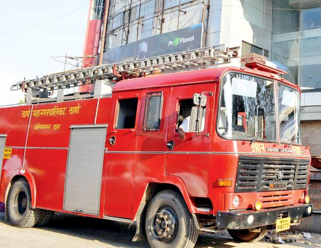 Mumbai Fire Brigade