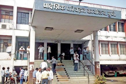 Pune RTO has just one fire extinguisher