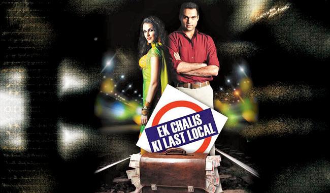 Ek Chalis Ki Last Local (2007)