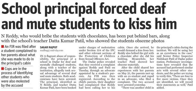 mid-day had reported on the arrest of the school’s principal and teacher yesterday