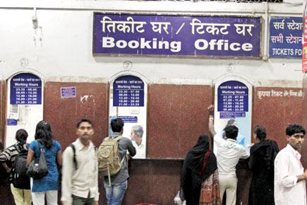 Pune: Now provide biometric data before getting a rail ticket