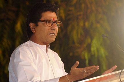 Raj Thackeray rubbishes reports of his son being launched in politics