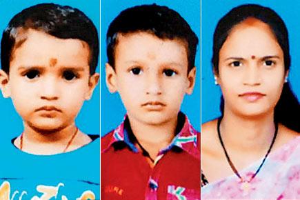 Mumbai woman goes missing along with her two children