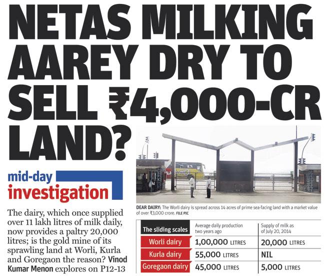 mid-day’s cover story on the embattled Aarey dairy, on Wednesday