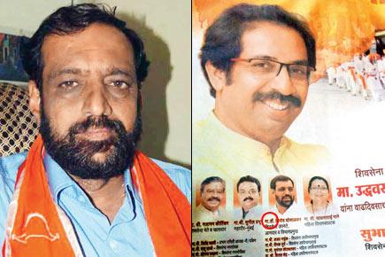 SSC-pass Sena MLA becomes 'Doctor' for Rs 48,550