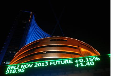 BSE resumes trading after network outage