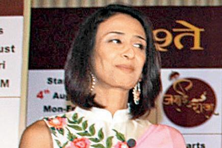 Achint Kaur returns to television with 'Jamai Raja'