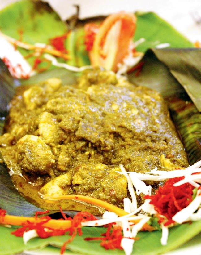 Chicken Andhra Potli 