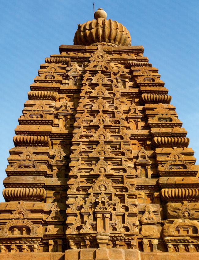 Galaganatha temple