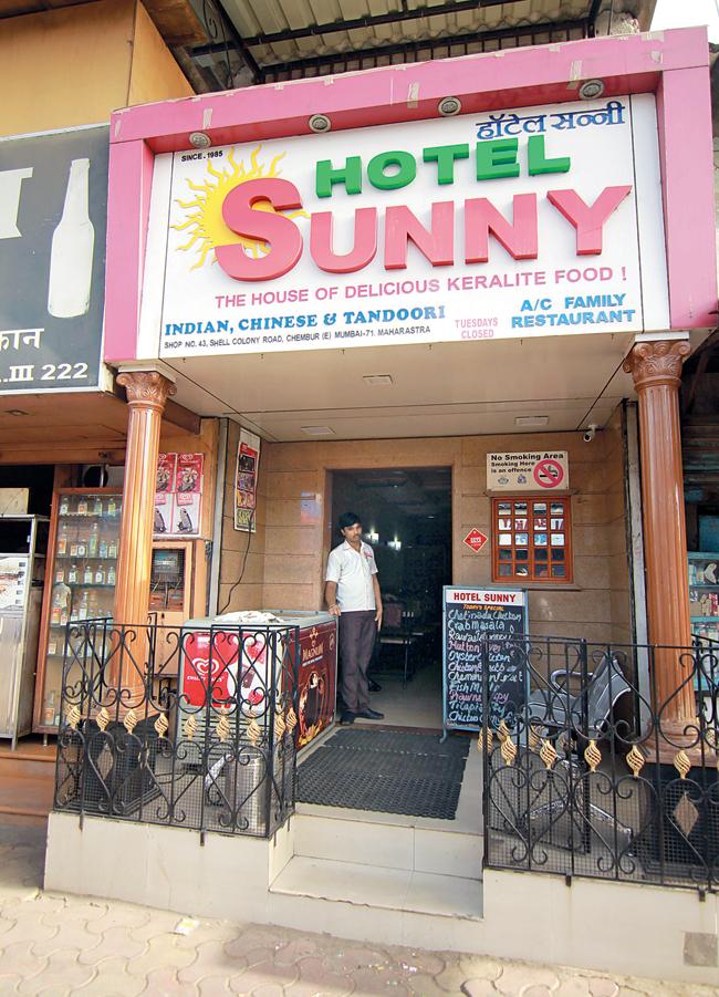 Hotel Sunny