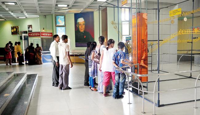 Nehru Science Centre