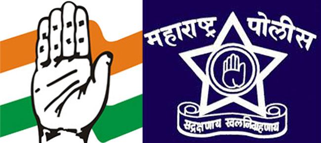 Congress symbol and Maharashtra police logo