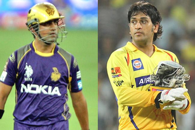 Gautam Gambhir, MS Dhoni