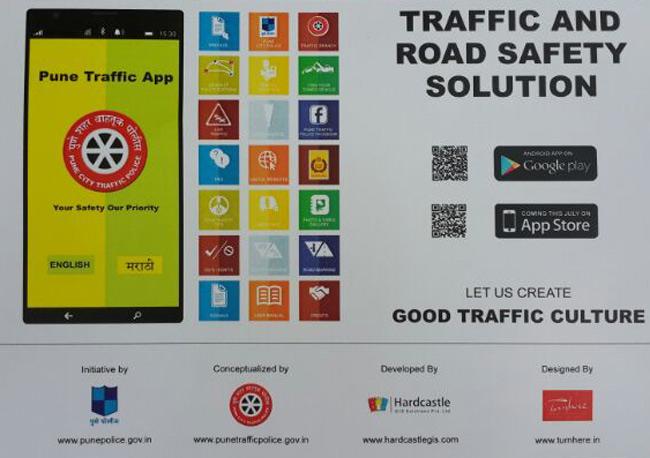Pune Traffic Police App