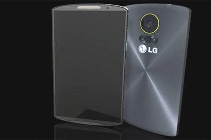 LG plans to reveal G4 at April 28 event