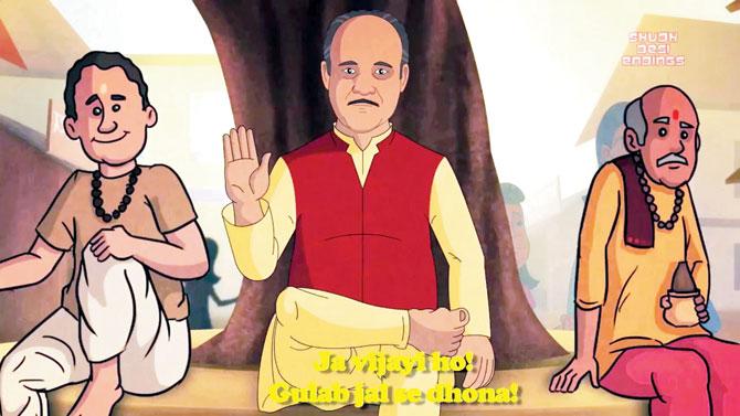 A comic illustration of veteran actor Alok Nath
