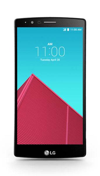 LG invites fans to test and try G4 before its launch
