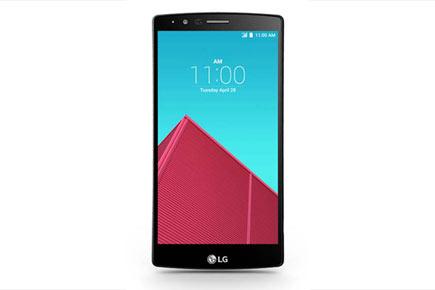 LG invites fans to test and try G4 before its launch