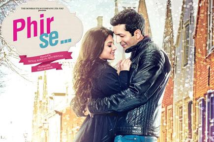 Kunal Kohli, Jennifer Winget starrer 'Phir Se' trailer out