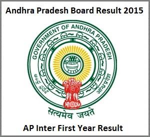 BIEAP AP Inter 1st year result 2015