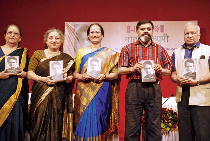 Dr Ashwini Bhide-Deshpande (second from l) at the launch of her translation of Marie Curie. Pic/Nandakumar Patil