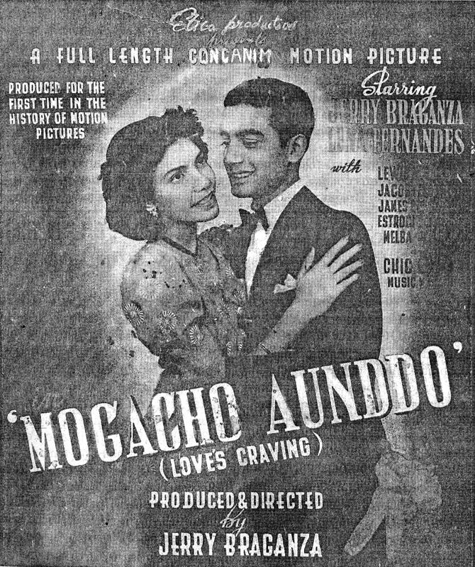 Mogacho Aunddo