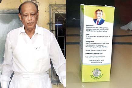 Mumbai crime: 'Miracle doctor' held again for peddling fake wonder drug