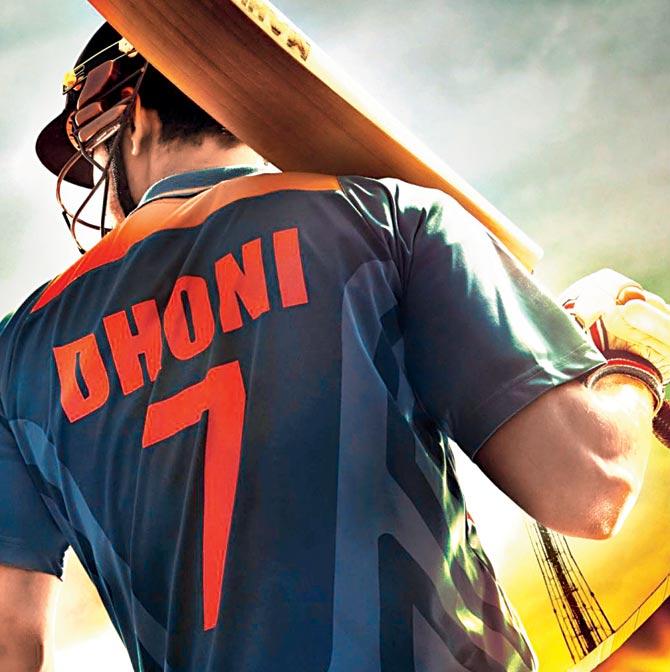 A still from MS Dhoni: The Untold Story 