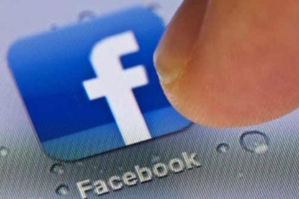 Like it? Facebook to introduce 'dislike' button