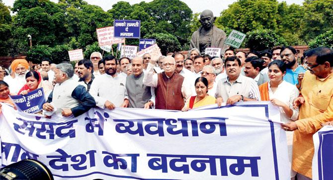 Mumbai: Ruling party to take to the streets to protest against Opposition!