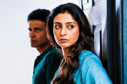 Tabu records a lullaby for 'Missing'