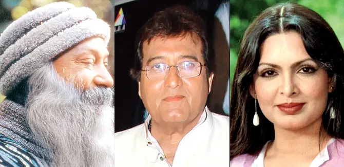 Shree Rajneesh aka Osho, Vinod Khanna and Parveen Babi