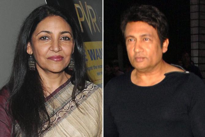 Deepti Naval, Shekhar Suman