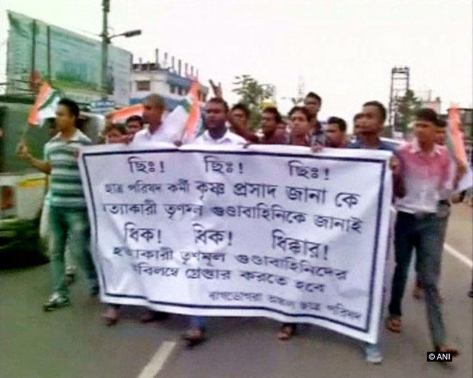Bandh in Sabang block to protest student