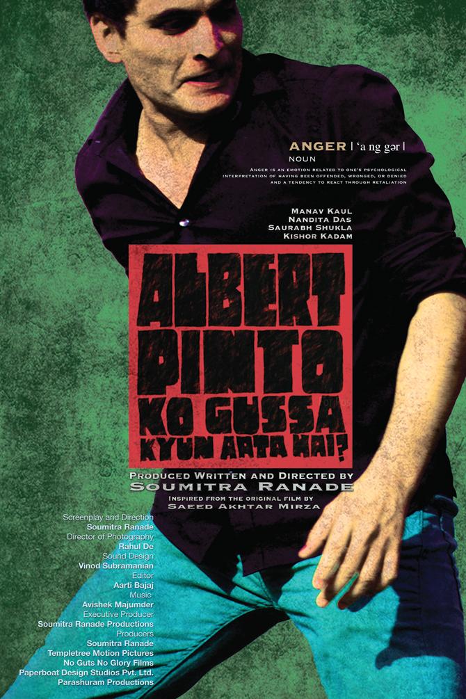 A poster of Albert Pinto Ko Gussa Kyun Aata Hai