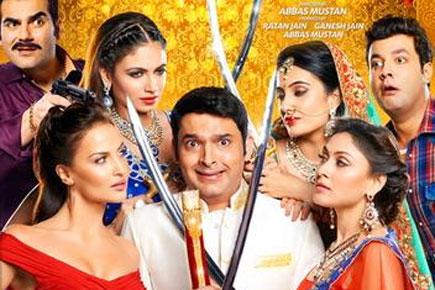 Kapil Sharma unveils first look poster of 'Kis Kisko Pyaar Karoon'