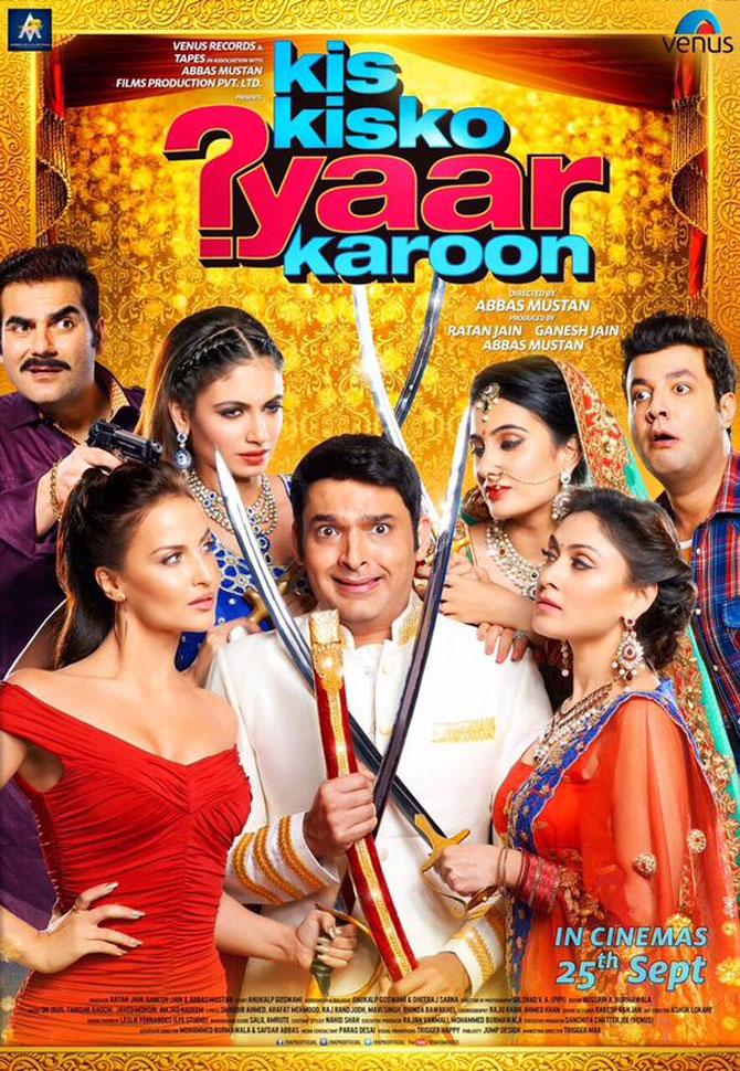 Kapil Sharma unveils first look poster of 